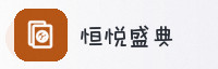 合作伙伴