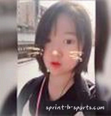 李婷